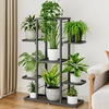 FLOWER RACK