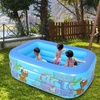 FAST SET POOL