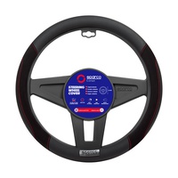 STEERING WHEEL COVER - SPARCO
