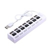 USB PORT HUB WITH SWITCH - 7 PORTS