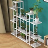 FLOWER RACK