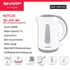 ELECTRIC KETTLE 1.7L - SHARP