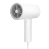 HAIR DRYER - XIAOMI