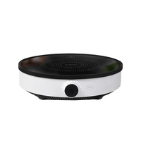 HOT PLATE - XIAOMI