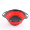 FOLDABLE STRAINER BASKET - RED