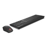KEYBOARD AND MOUSE SET - LENOVO