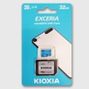 MICRO SD CARD - 32GB - KIOXIA