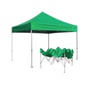 GAZEBO / TENT