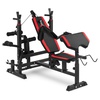 WEIGHT BENCH