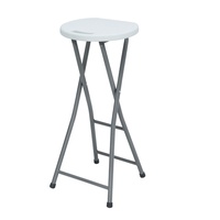 HIGH STOOL