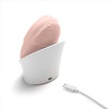 SILICONE  FACIAL CLEANSING BRUSH - SAUMONE