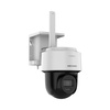 OUTDOOR CAMERA - HIKVISION