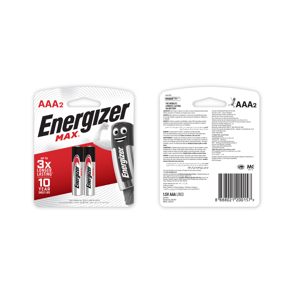 BATTERY MAX AAA X 2 - ENERGIZER