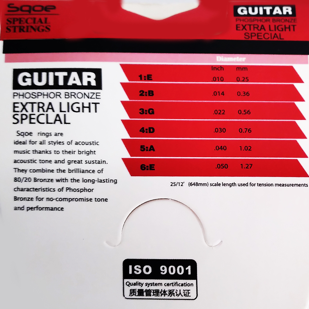 GUITAR STRING - SQOE