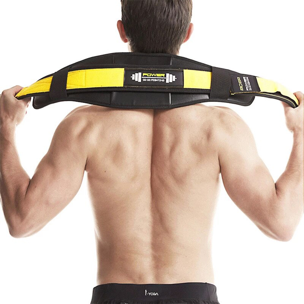 WEIGHT LIFTING BELT