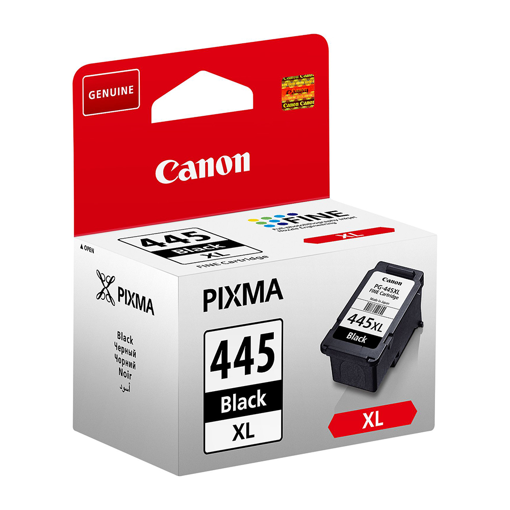 INK CARTRIDGE - 445 XL BLACK - CANON