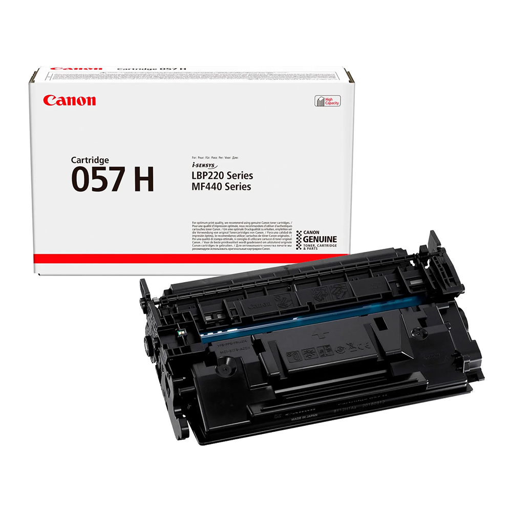CARTRIDGE TONER - 57H BLACK - CANON