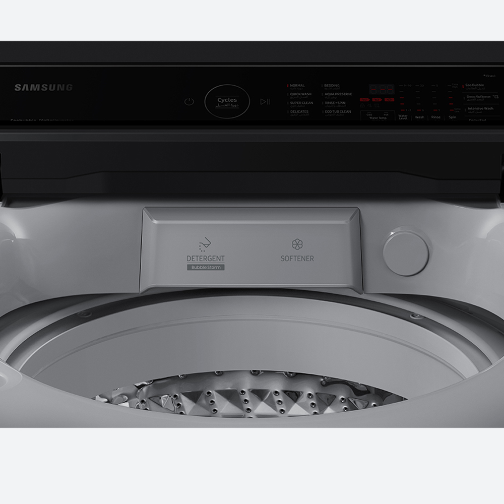 WASHING MACHINE 13KG - SAMSUNG