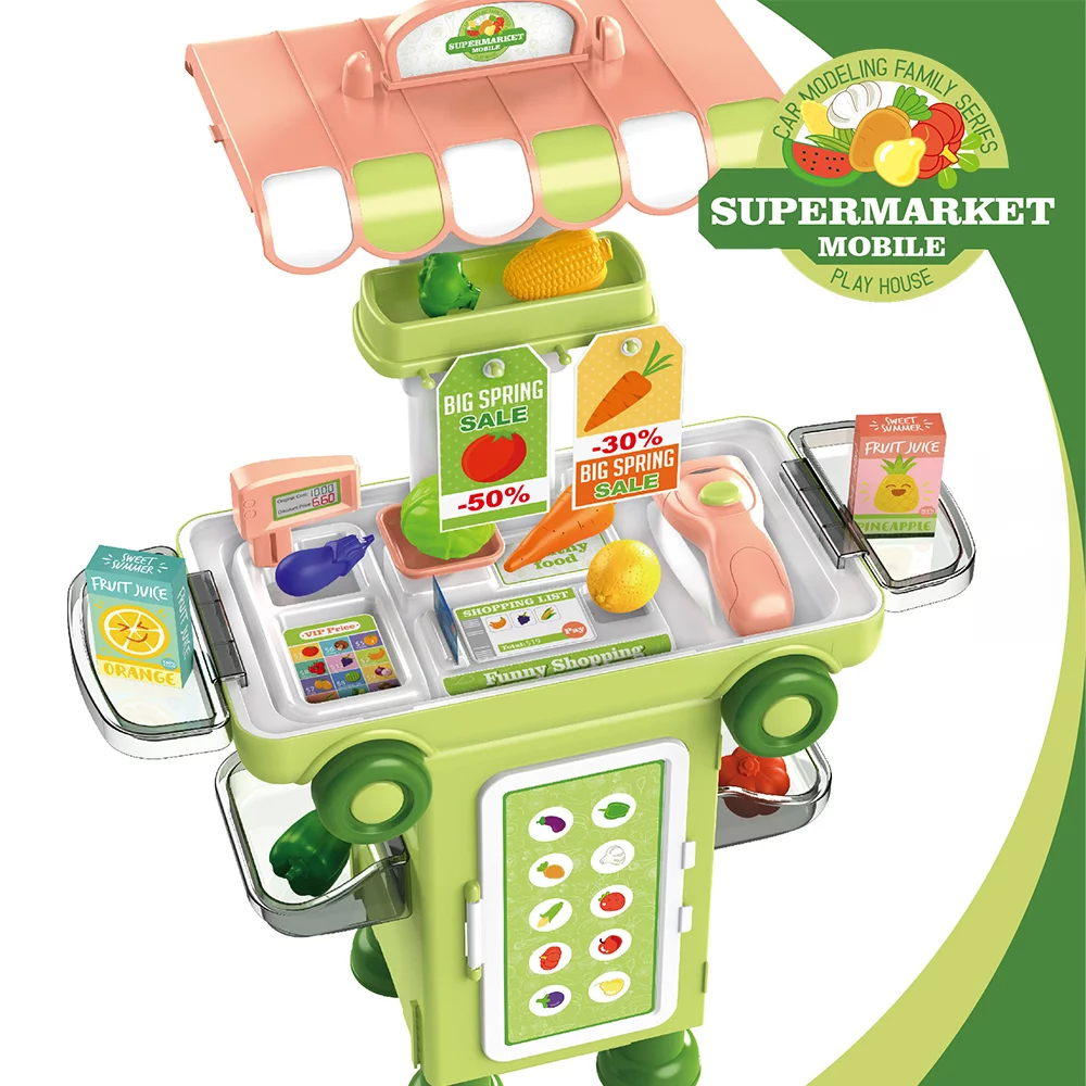 SUPERMARKET CAR SET - MASEN