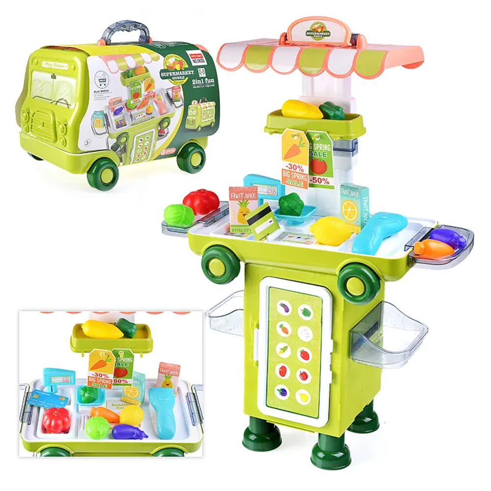 SUPERMARKET CAR SET - MASEN