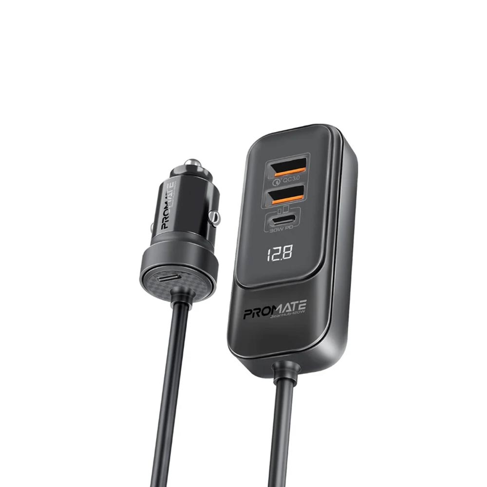 MULTI PORT CHARGER - PROMATE