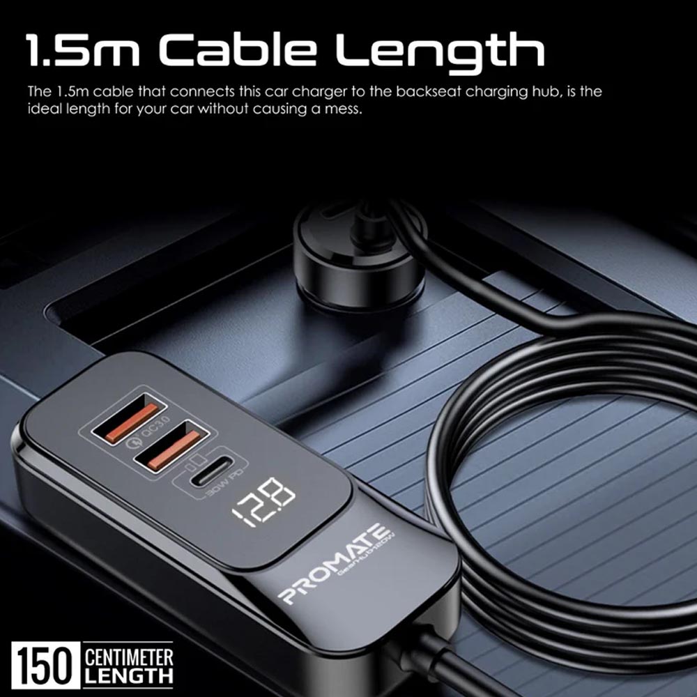 MULTI PORT CHARGER - PROMATE