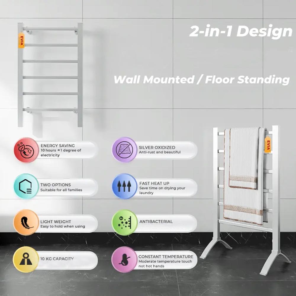 ELECTRIC TOWEL WARMER