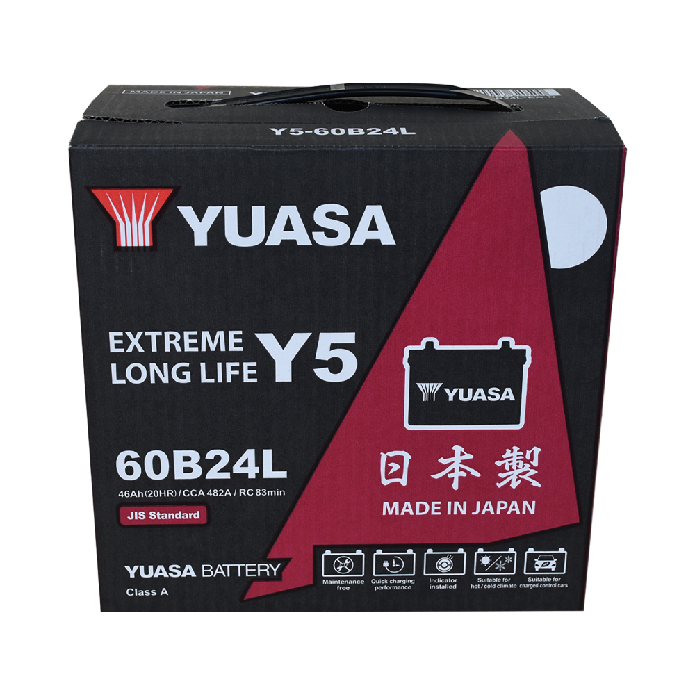 CAR BATTERY - YUASA