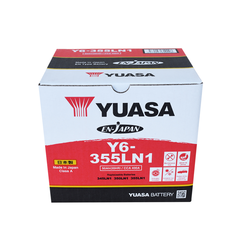 CAR BATTERY - YUASA